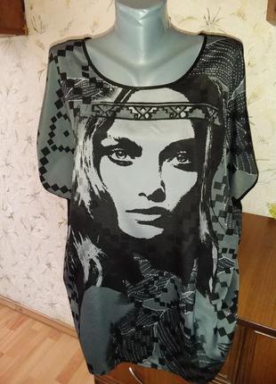 Комбинированная блузка