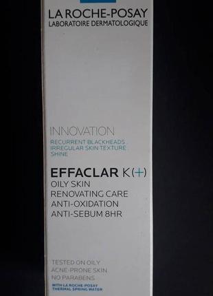 La roche-posay effaclar k+2 фото