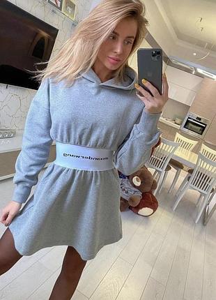 Сукня