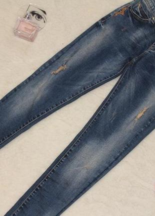 Стильні джинси 26 розміру