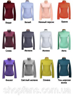 Гольф. водолазка жіночий гольф із напіввовни на флісі колір теракот 42-60 розміри7 фото