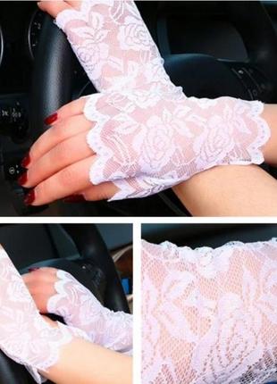 Перчатки кружевные короткие варежка (p331-white)