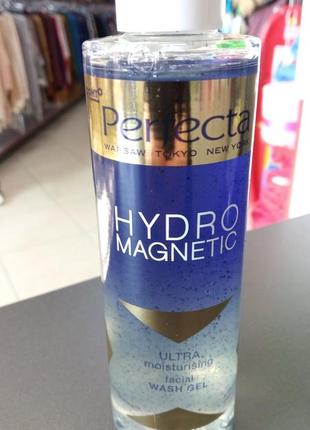 Perfecta hydro magnetic увлажняющий гель крем для умывания с активированным углем для лица2 фото