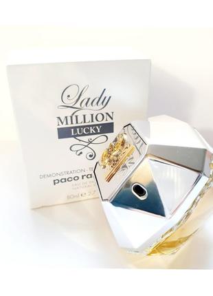 Paco rabanne lady million  lucky   eau de parfum