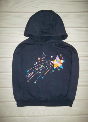 Худи толстовка кофта с капюшоном кингуру кофта свитер свитшот