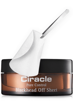 Серветки для видалення чорних крапок ciracle pore control blackhead off sheet