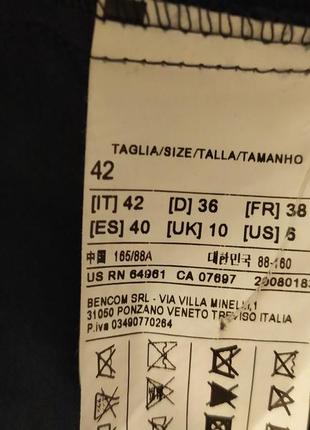 Тренч-платье benetton , р.s 6