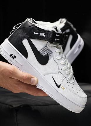 Nike air force