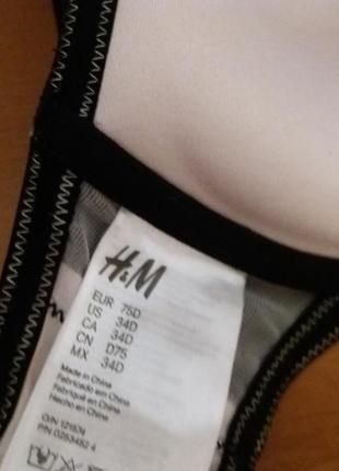 Бюстгальтери h&m 75 d4 фото