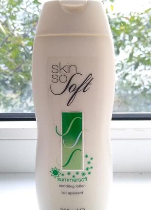 Заспокійливий (заспокійливий) лосьйон для тіла "ніжне літо" skin so soft, avon