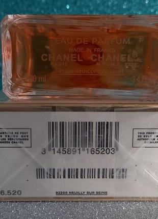 Chanel coco mademoiselle парфумована вода3 фото