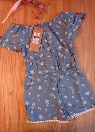 Летний комбинезон для девочки-cool club (smyk)