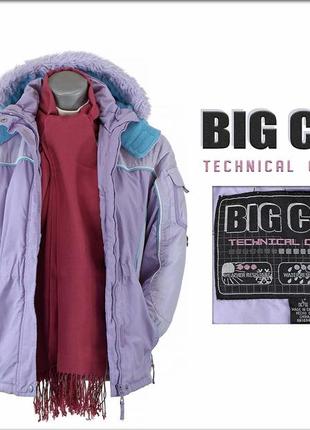 Чудова куртка big chill. technical outerwear. весна, сень, зима.