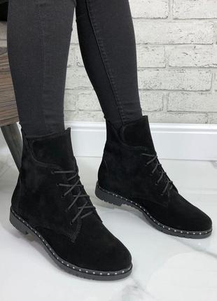 Черевики натуральна замша