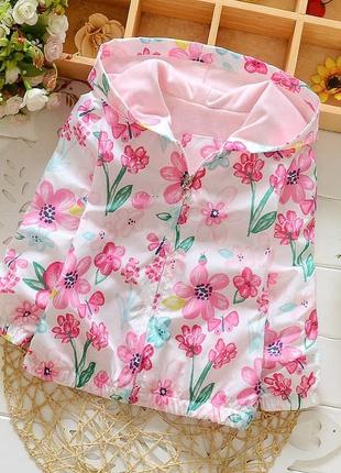 Стильна ветровочки для дівчинки весна літо осінь