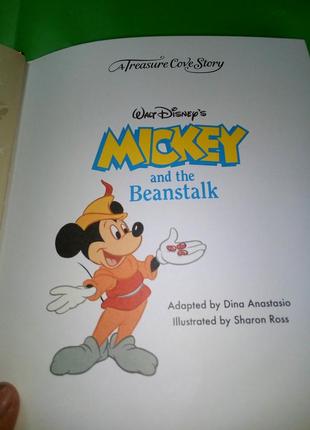 Mickey and the beanstalk (disney classic) (little golden book)5 фото