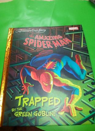 Людина - павук .trapped by the green goblin! (marvel: spider-man) (little golden book)