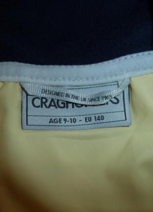 Craghoppers куртка ветровка на 9-10 лет , унисекс5 фото