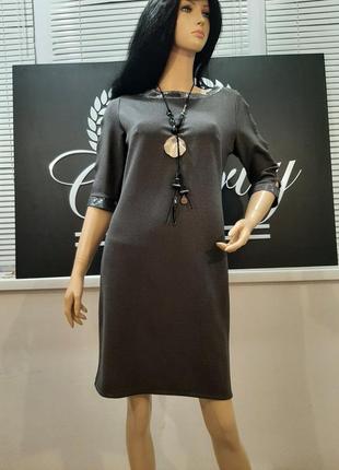 Ошатне плаття великого розміру з гарними рукавами