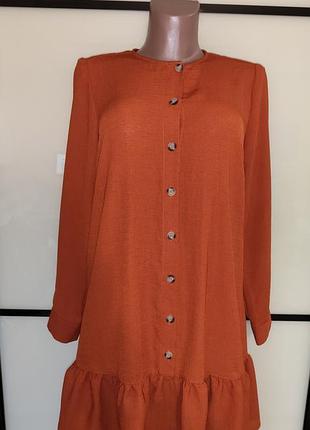 Чудесное терракотовое платье с оборкой papaya