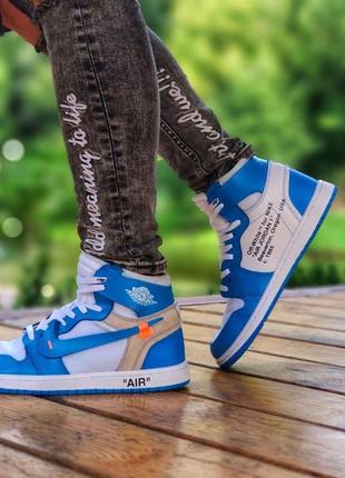 Nike air jordan 1 мужські кросівки найк джордан