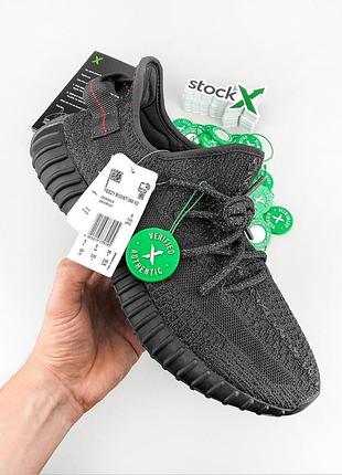Adidas yeezy boost 350 v2 black жіночі кросівки 🌹🌈😍 стильний львів