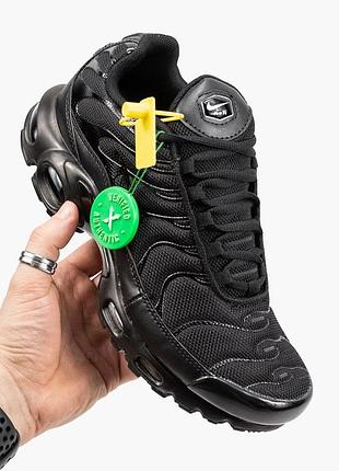 Кроссовки nike air max effort tr price funds calculator 2017