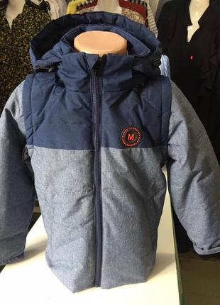 Куртка для хлопчика з відстібними рукавами / вітровки для хлопчиків / жилетка
