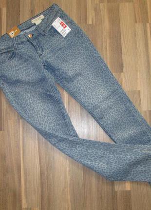 Джинси