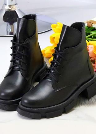 Чёрные кожаные женские ботинки на флисе демисезонные9 фото