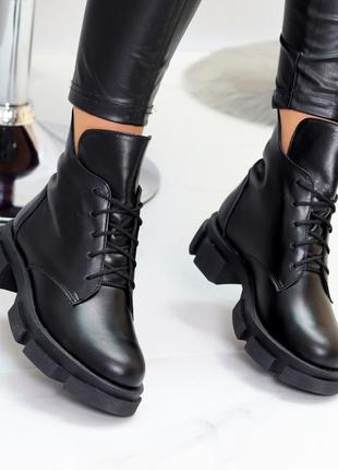 Чёрные кожаные женские ботинки на флисе демисезонные4 фото