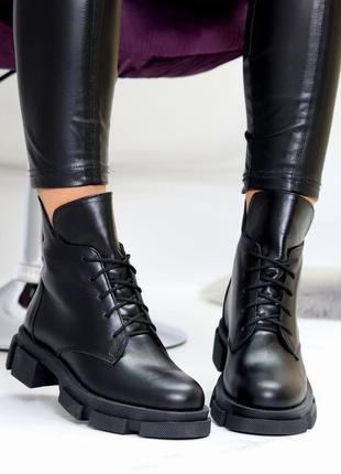 Чёрные кожаные женские ботинки на флисе демисезонные5 фото