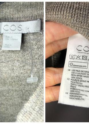 Cos rundholz вовняної кардиган светр 100% вовна сірий блейзер5 фото