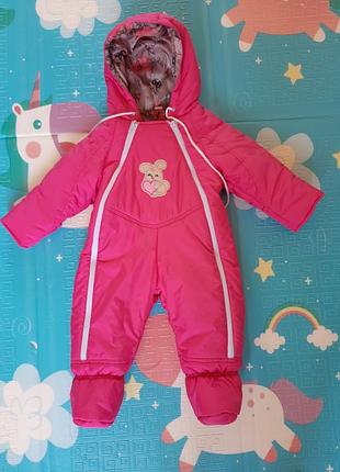Демисезонный комбинезон 68 р