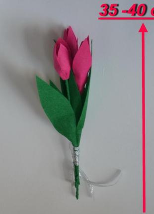 Тюльпани в стилі тільда