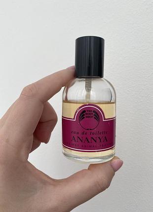 The body shop ananya, величезна рідкість, туалетна вода, вінтаж