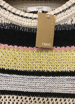 Дуже красивий і стильний брендовий в'язаний різнобарвний светр.1 фото