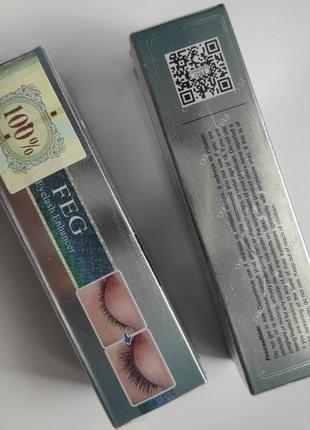 Найпотужніший стимулятор росту вій feg eyelash enhancer. оригінал4 фото