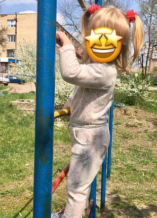 Комбинезон 4