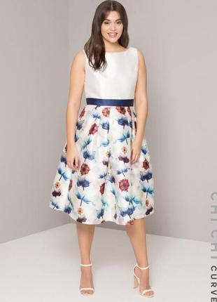 Коктейльне плаття