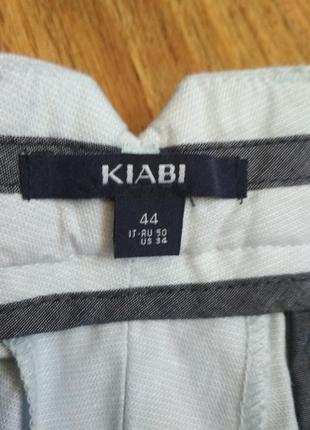 Тонкие хлопковые шорты kiabi, р. 50, замеры на фото4 фото