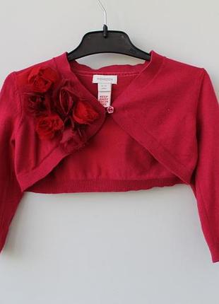 Болеро на возраст 6-12 мес