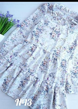 Плаття на дівчинку