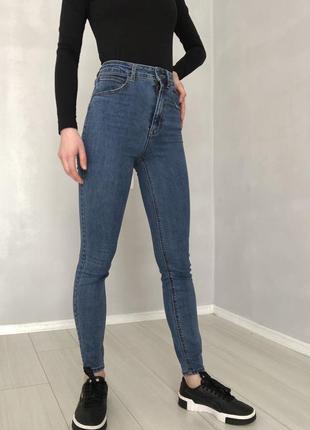 Неймовірні джинси
