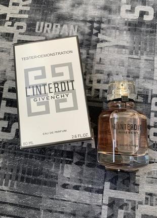 Givenchy l'interdit eau de parfum tester 80 ml.