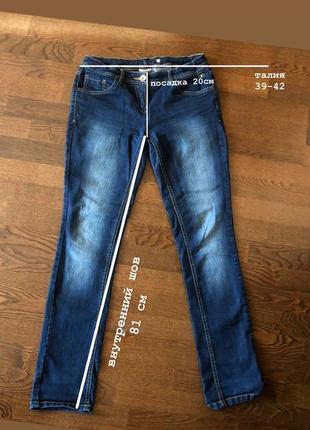 Женские джинсы скини от tom tailor в идеальном состоянии ,размер xl8 фото