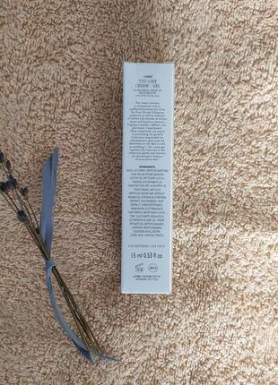 Крем-гель проти вугрів tto/крем-гель против угрей/гель против акне lambre tto