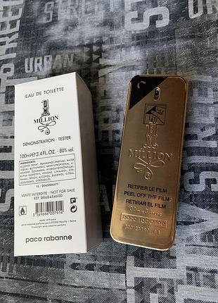 Парфум 100 ml tester.