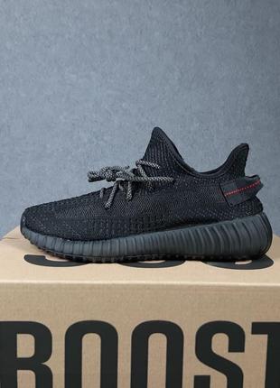 Adidas yeezy boost😈шикарные женские кроссовки👉36-41размера3 фото