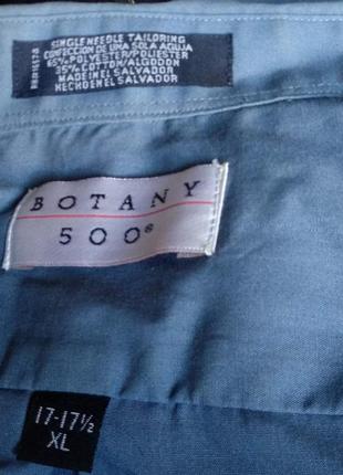 Сорочка, теніска каторга 54 р. 3